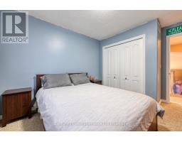 601 SALES DRIVE - 27