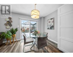 541 SALES DRIVE - 22