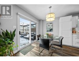 541 SALES DRIVE - 23