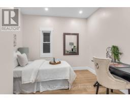 209 VICTORIA STREET - 17