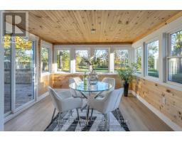 209 VICTORIA STREET - 9