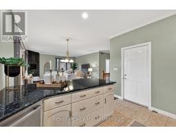 127 FERGUSON DRIVE - 15