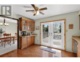 2487 MOSSLEY DRIVE - 23