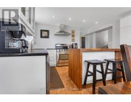 197 MINNIE STREET - 14