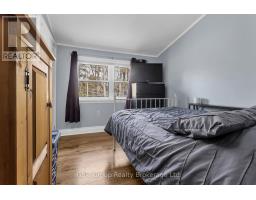 197 MINNIE STREET - 22