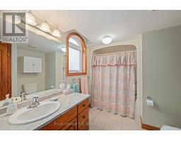 205 - 80 BRIDGE STREET E - 20