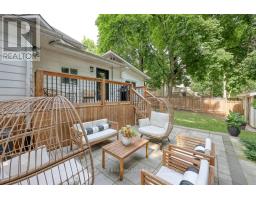 584 GRANT STREET - 24