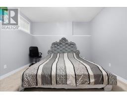 69 NEUTRAL AVENUE - 26