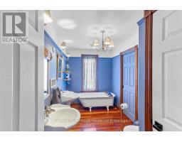 10217 TURNER ROAD - 7