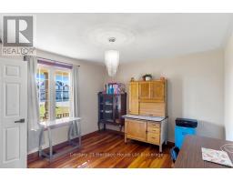10217 TURNER ROAD - 9