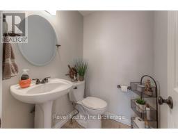 1167 NELLIS STREET - 15