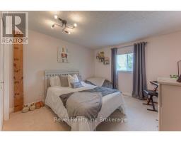 1167 NELLIS STREET - 20