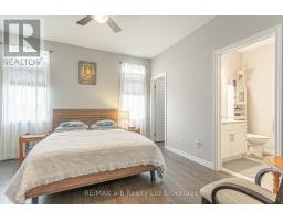 215 CHERRY STREET - 21