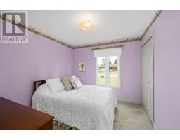 35 ADAMS AVENUE - 12