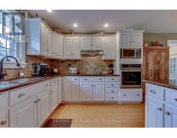 81 WINDHAM 9 ROAD - 26