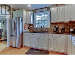 81 WINDHAM 9 ROAD - 27