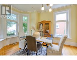 453 DREW STREET - 21
