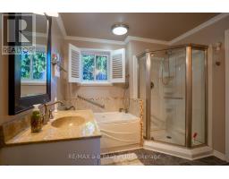 865 ALICE STREET - 14