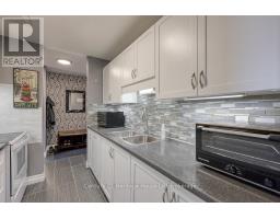 301 - 1580 ERNEST AVENUE - 3