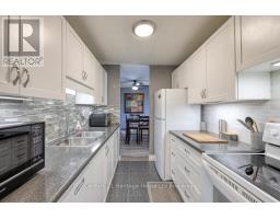 301 - 1580 ERNEST AVENUE - 5