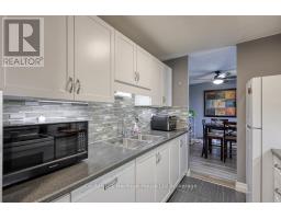 301 - 1580 ERNEST AVENUE - 6
