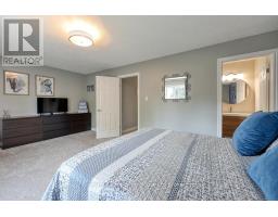 236 DOON SOUTH DRIVE - 20
