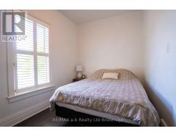 671 HENRY STREET - 33