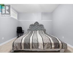 69 NEUTRAL AVENUE - 25