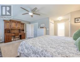 597 LANSDOWNE AVENUE - 28