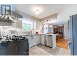 660 GOSHEN ROAD - 10