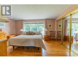 660 GOSHEN ROAD - 14