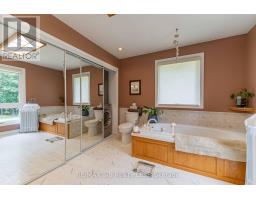 660 GOSHEN ROAD - 17