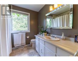 660 GOSHEN ROAD - 20