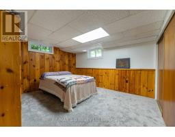 660 GOSHEN ROAD - 21