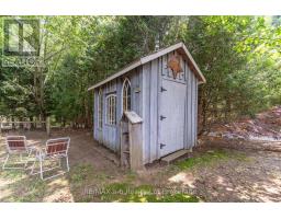660 GOSHEN ROAD - 30