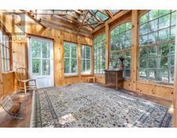660 GOSHEN ROAD - 34
