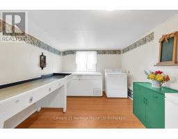 255 CHARLES STREET W - 15