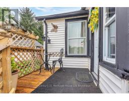 255 CHARLES STREET W - 6