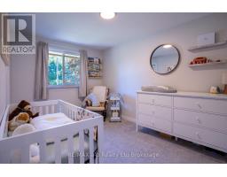 41 TROTTIER DRIVE - 18