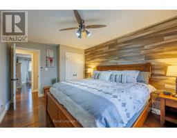 18 DEMEYERE AVENUE - 22