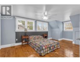 43 CONCESSION STREET E - 14