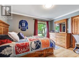 292321 CULLODEN LINE - 21