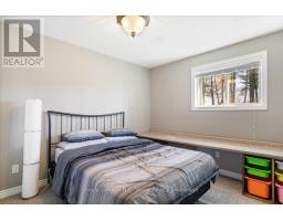 56 WINTERGREEN CRESCENT - 16