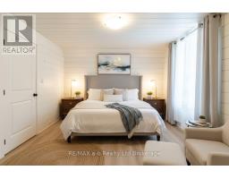 14 OLD VIENNA ROAD - 11