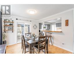 261 CENTRE STREET - 12