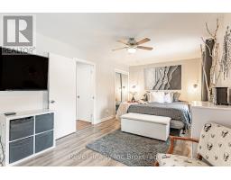 261 CENTRE STREET - 23