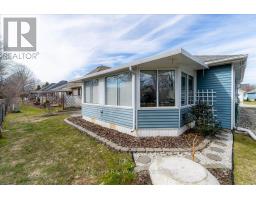 5 SINCLAIR DRIVE - 6