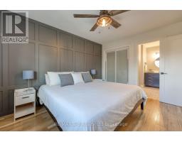 249 ARRIS CRESCENT - 16