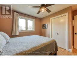 249 ARRIS CRESCENT - 19