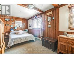 1410 DUNDAS STREET - 10